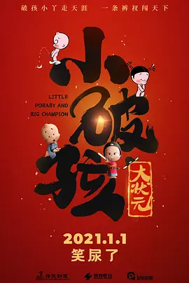 亚洲国产欧美精品一区二区三区